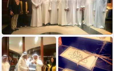 مجلس إدارة جمعية الشفافية الكويتية يكرم متطوعى الجمعية على جهودهم التطوعية المتميزة